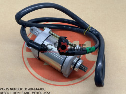 Электростартер SYM MAXSYM 400i ABS