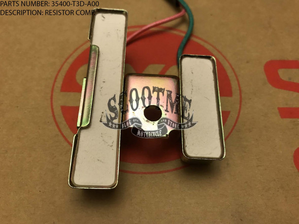 Резистор SYM ORBIT 50