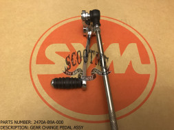 Педаль переключения передач в сборе SYM WOLF (T2) 250