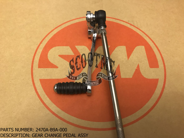 Педаль переключения передач в сборе SYM WOLF (T2) 250