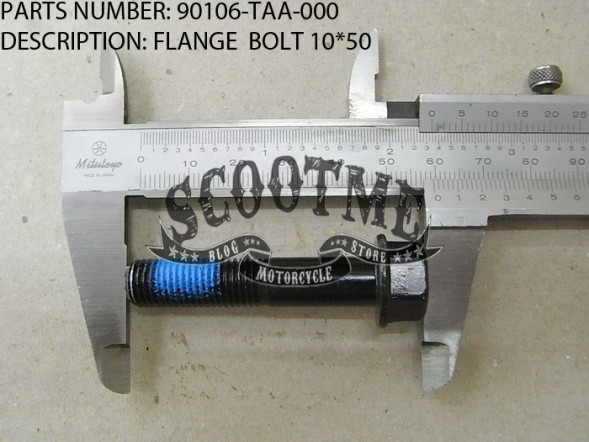 Винт с фланцем М10×50мм SYM ORBIT 50