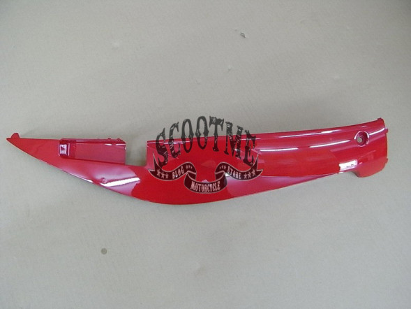 Порог правый SYM MIO 50 [ЦВЕТ: RED R-200C]