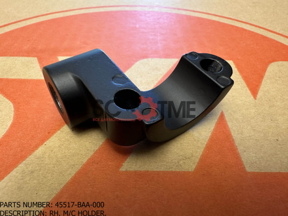 Кронштейн крепления зеркала правый SYM WOLF (T2) 250