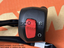 Блок переключателей правый SYM CRUiSYM 300i