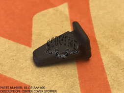 Демпфер замка багажника SYM JET 4 50