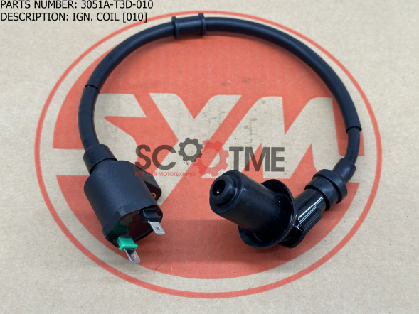 Катушка зажигания SYM ORBIT 50 [010]