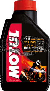 MOTUL 7100 4T 5W-40