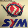 Шланг тормозной передний SYM ORBIT 50