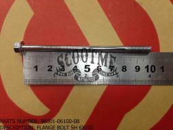 Винт с фланцем SH М6×100 SYM SYMPHONY 50SR