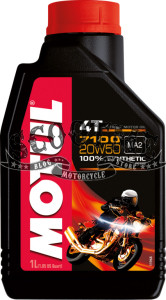 MOTUL 7100 4T 20W-50