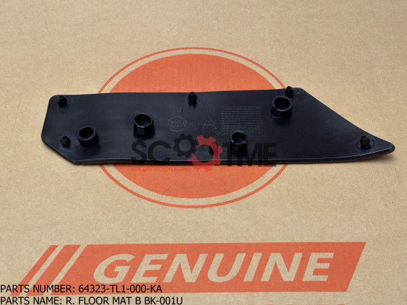 Коврик пола SYM MAXSYM TL 500i [Правый, часть B, цвет: BK-001U]