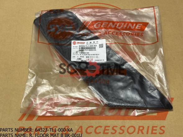 Коврик пола SYM MAXSYM TL 500i [Правый, часть B, цвет: BK-001U]