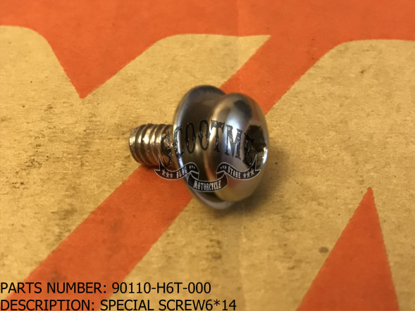 Винт с шайбой М6×14мм SYM JET 4 50