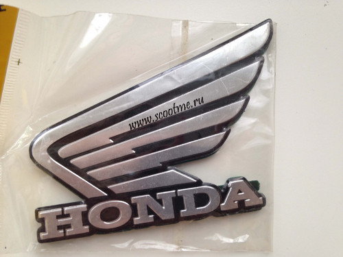 Наклейки (пара) (10мм*11мм) Honda (метал)