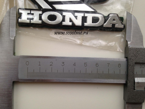 Наклейки (пара) (10мм*11мм) Honda (метал)
