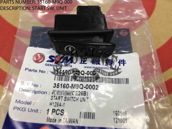 Кнопка запуска двигателя SYM SYMPHONY 50SR