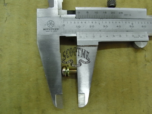 Винт М5×8мм SYM ORBIT 50