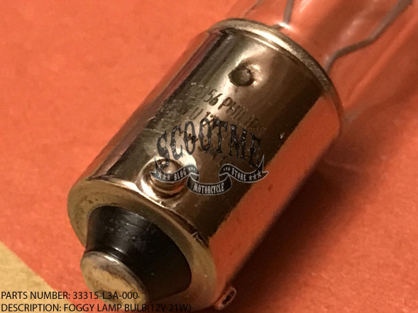 Противотуманная лампа 12V 21W SYM JOYMAX 300i ABS