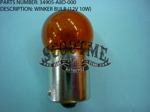 Лампа указатель поворота SYM ORBIT 50 [12V10W]