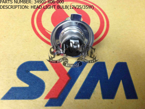 Лампа передней фары SYM JET 4 50 [12V35/35W]