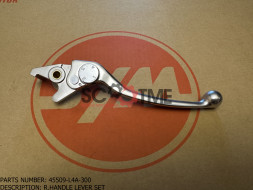 Рычаг тормоза правый SYM MAXSYM 400i ABS