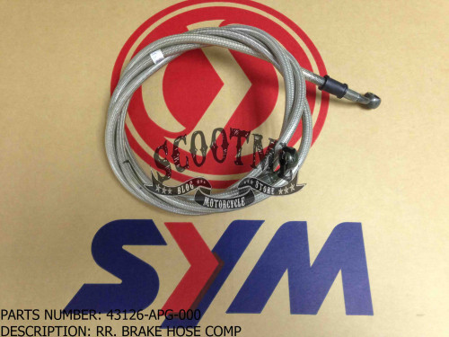 Шланг тормозной задний армированный SYM SYMPHONY 50SR