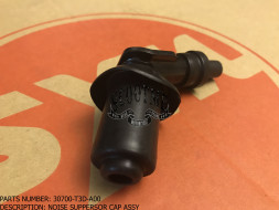 Колпачок свечной SYM SYMPHONY 50SR