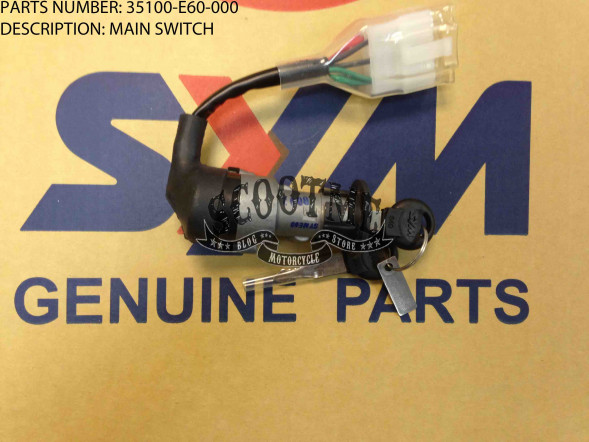 Замок зажигания в сборе SYM JetEuro 50