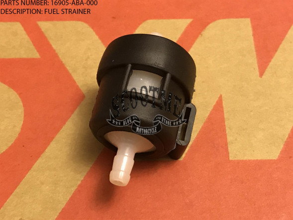 Фильтр топливный SYM ALLO 125