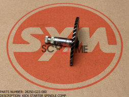 Вал кикстартера с полушестерней SYM JET 4R 50 NAKED