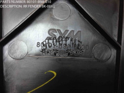 Крыло заднее SYM WOLF (T2) 250