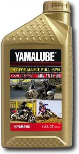 Синтетическое моторное масло Yamalube 15W-50 (0.946 л.) для наземной техники YAMAHA