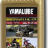 Синтетическое моторное масло Yamalube 15W-50 (0.946 л.) для наземной техники YAMAHA