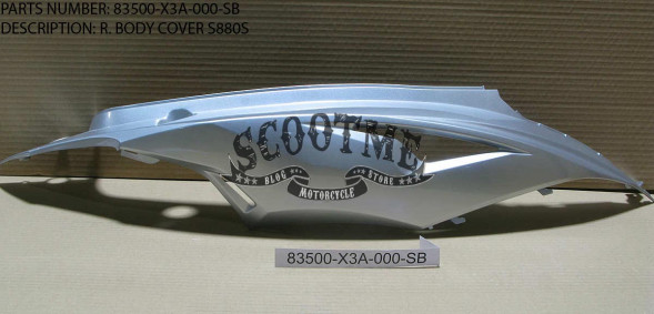 Облицовка задняя правая SYM SYMPHONY 50SR [SILVER S-880S]