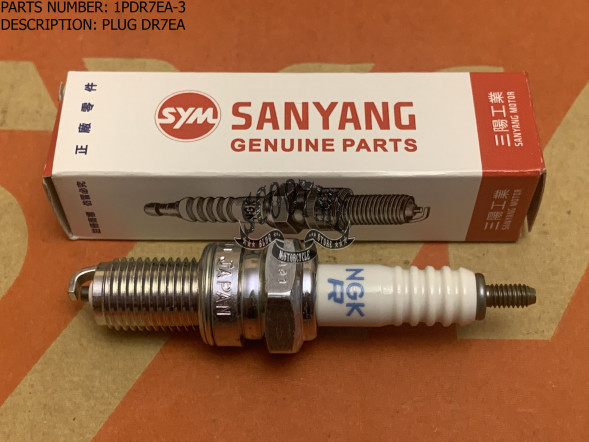 Свеча зажигания SYM XS125