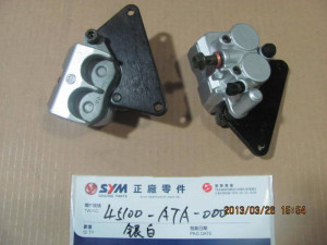 Суппорт дискового тормоза передний SYM JET 4 50
Артикул: 45100-ATA-000