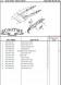 Направляющая цепи привода SYM XS125, XS125K
