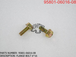 Винт с фланцем М6×16мм SYM JET 4R 50 NAKED