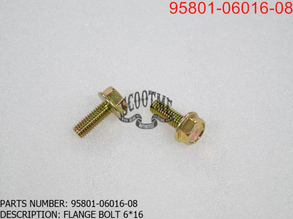 Винт с фланцем М6×16мм SYM JET 4R 50 NAKED