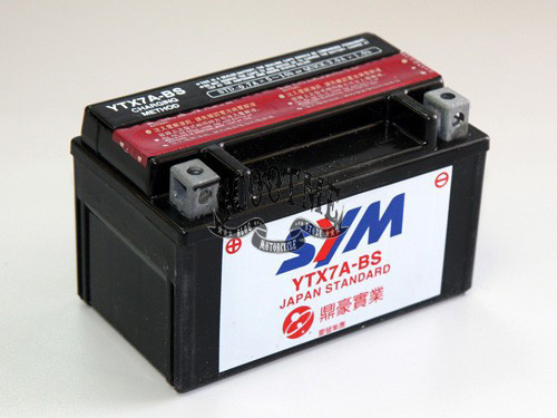 Аккумулятор SYM ALLO 50 [GUYUE YTX7A-BS, 150×87×94]