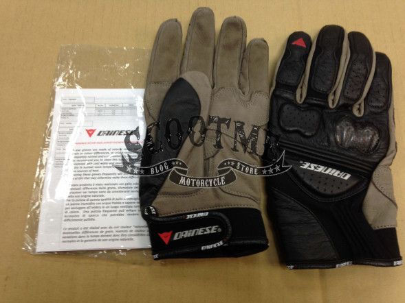 Перчатки Guanto X-ILE Dainese (Чёрные)
