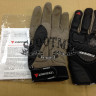 Перчатки Guanto X-ILE Dainese (Чёрные)