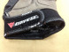 Перчатки Guanto X-ILE Dainese (Чёрные)