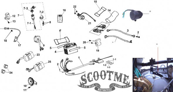 Плавкий предохранитель SYM ATV 200 [10A]