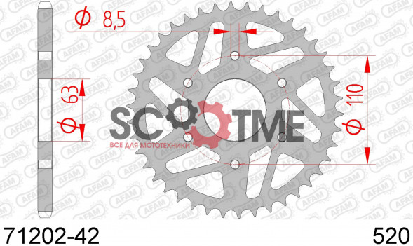 71202-42 звезда задняя KTM 200 Duke, KTM RC 200 (ведомая) стальная, 520, AFAM
