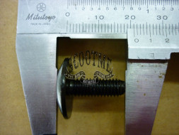 Винт М6×17мм SYM ORBIT 50