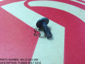 Винт М6×16мм крюка для багажа SYM SYMPHONY 50SR
Артикул: 90115-G02-000