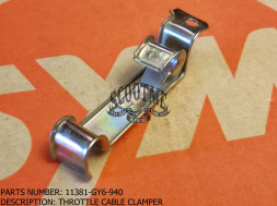 Фиксатор троса газа SYM ORBIT 50