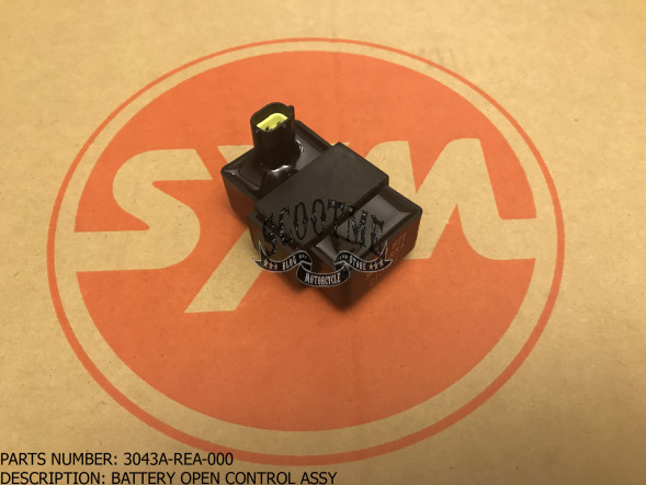 Реле SYM ATV 600/600LE