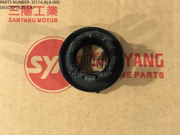 Накладка декоративная замка зажигания SYM JET 4 50